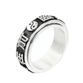 Yin Yang spinning ring with embossed Chinese lucky characters in black and silver steel - US 7 / Black + Silver