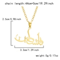 Detailed view showing the 44cm plus 5cm adjustable chain and gold Arabic pendant - Gold