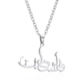 Silver Arabic calligraphy Palestine pendant necklace in polished stainless steel - Silver