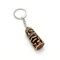 Polynesian Tiki resin keychain with wood-carved texture and silver metal ring - Wood Carved Texture Style (D-1)