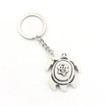 Smiling sun turtle keychain with traditional Fu character resin shell on metal ring - White