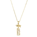 Detail of gold graduation necklace with Class of 2021 doctoral cap and crystal pendant - Number - KC Gold
