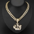 Hiphop gold plated Cuban chain necklace with iced out Allah Arabic pendant for men - Pendant And Cuban Link Chain / Gold