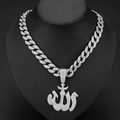 Silver iced-out Cuban chain necklace with Arabic Allah pendant in sparkling rhinestones - Pendant And Cuban Link Chain / Silver