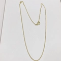 Minimalist 18K gold plated O-chain necklace with a secure lobster clasp closure - O-Link 45cm 18K Gold Plated