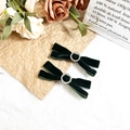 Detail view of dark green velvet bow hair clips with sparkling center rhinestones - Dark Green Velvet Round Rhinestone Bow (6#)