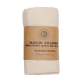 Off-white bamboo cotton muslin baby swaddle wrap 120x120cm with paper sleeve - Sand / 100*100cm