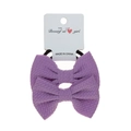 Two-piece purple bow hair tie set for babies with ripple textured fabric - 2-Piece Set / Light Purple