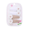 Lot de 4 barrettes marguerites avec pinces gouttes en tissu blanc et marron clair pour enfants - Set de 4 pièces / Blanc Café Clair (DP231-6)