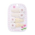 Set di 4 mollette per capelli a margherita con ricami fatti a mano in crema e giallo - Set da 4 pezzi / Pizzo Beige (DP231-8)