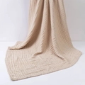 Soft beige 6-layer bamboo cotton muslin baby swaddle blanket with bubble texture - Light Beige