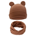 Deep brown baby bear beanie and neck warmer set in soft premium knit fabric - One Size / Dark Brown