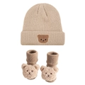 Khaki knitted baby hat and socks set with cute 3D plush teddy bear decorations - Khaki