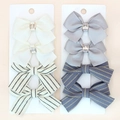 Fermagli per capelli a fiocco a righe per bambine con fibbia in metallo H set da 8 pezzi - Stile 4 (Beige/Grigio/Righe a Zigzag)