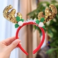 Serre-tête de renne de Noël avec paillettes dorées et détails de feuilles de houx - Serre-Tête Bois de Renne à Paillettes Dorées (#10)