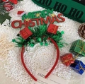 Serre-tête de Noël Merry Christmas avec étoiles scintillantes et mini boîte cadeau - Serre-Tête Merry Christmas et Boîte Cadeau (#46)