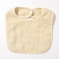 Absorbent light yellow muslin cotton baby bib with U-shaped design and snap button - Camel