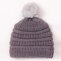 Cozy knit baby beanie in dusty purple featuring a fluffy grey faux fur pom-pom detail - Gray