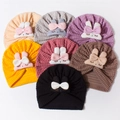 Cute infant waffle knit beanies with plush rabbit ears in seven assorted colors - 7-Color Mix