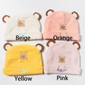 Set of four newborn cotton hats featuring bear ears and cute animal embroidery - Multicolor Mixed