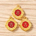 Detailed close-up of golden octagonal pendants with red enamel and Chinese Ji character - Auspicious Character / 10 Pieces Pack