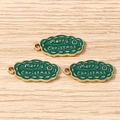 Pendentifs émaillés verts Merry Christmas dorés pour création de bijoux de Noël DIY - Lot de 10 / Charm Merry Christmas Vert