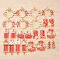 Pendentifs traditionnels en émail du Nouvel An chinois avec lanternes et pétards rouges - Lot de 10 / Mixte