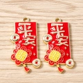 Détail de breloques en émail rouge avec texte Pingan et motif de nœud chinois doré - Lot de 10 / Enveloppe Rouge Paix Nœud Chinois