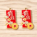 Vue détaillée de pendentifs en alliage rouge et or avec caractères chinois chanceux - Lot de 10 / Enveloppe Rouge Riche