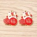 Détails de pendentifs danse du lion en émail rouge et blanc avec caractère Fu sur bois - Lot de 10 / Tête de Lion Bénédiction