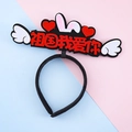 Diadema infantil con corazón rojo, alas blancas y letras festivas chinas - Amo a mi patria