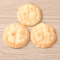 Detailed view of three realistic melon pan resin charms with textured gold finish for DIY crafts - Melon Pan / Set of 4