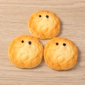 Drie realistische harskoekjes met schattig gezichtontwerp en goudkleurige bakafwerking - Smiley Gezicht Chocoladekoekje Stijl / Set van 4