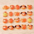 Confezione da 20 ciondoli animali in resina arancione per gioielli fai-da-te con anelli - Tema Animali del Pane