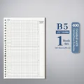 B5 size 26-hole loose-leaf paper refill with 400 grids and correction column 60 sheets - B5 Essay [400 Grids] with Correction Column