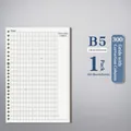 B5 loose-leaf paper refill with 30 holes and 300-grid correction layout, 60 sheets - B5 Essay [300 Grids] with Correction Column