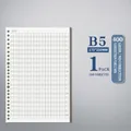 B5 refill paper 175x250mm with 400 grids for loose-leaf notebook 60 sheets - B5 Essay [400 Grids] without Correction Column