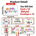 Set of 12 watercolor animal birthday cards with envelopes in 6 assorted cute designs - Birthday Party Elements Style (S948)