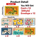 Watercolor floral thank you card set with 12 cards and brown kraft envelopes - Botanical Floral Thank You Style (S949)