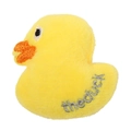 Gelbe Plüsch-Ente Haarspange mit Stickerei und weicher Polyester-Textur für Kinder - Gefüllte Gelbe Ente