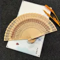 8 inch sandalwood folding fan with hollow sunflower design for weddings - Sunflower