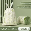 Thickened drawstring lily print trash bag in beige with green ties 45x45cm - 30 Pieces Of Free-range Noodles [45*45] Double-sided 2-strand