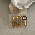 Set of four amber translucent resin oval hair clips with silver metal buckles - Translucent Brown Oval