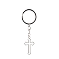 Porte-clés croix évidée minimaliste avec finition en métal poli argenté sur blanc - Croix Ajourée