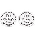 Close-up of stainless steel decision coins with engraved Daddy and Mummy's Turn patterns - J06 Style (10.5g)