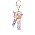 Initial charm keychain with purple resin letter, butterfly, and suede tassel pendant - Purple I