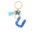 Blue resin letter U keychain with butterfly charm and tassels for backpacks - Blue Heart Butterfly Letter U