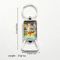 Close-up of metal bottle opener keychain featuring a cat and lion reflection motif - Cat with Lion Reflection (Style 2)