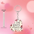 Detail view of 0.25cm heart acrylic keepsake with Spanish scripture and floral design - 1 Pedro 5:7 Red Floral Style (7)