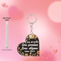 Detail view of the 0.25cm flat heart acrylic keychain with vibrant floral print and scripture - Isaias 43:4 Black Floral Style (3)